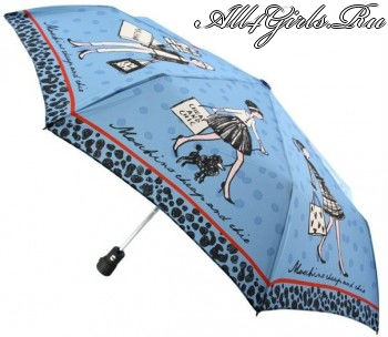 «Правильный» зонт защитит вас в любую непогоду и сохранит ваше настроение