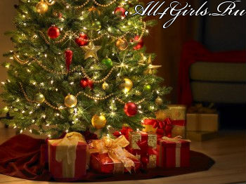Приятно сложить все подарки под красиво украшенную новогоднюю елку 