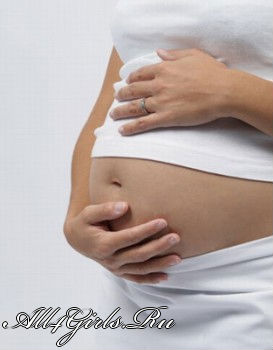 Гармоны несут ответственность за протекание беременности 